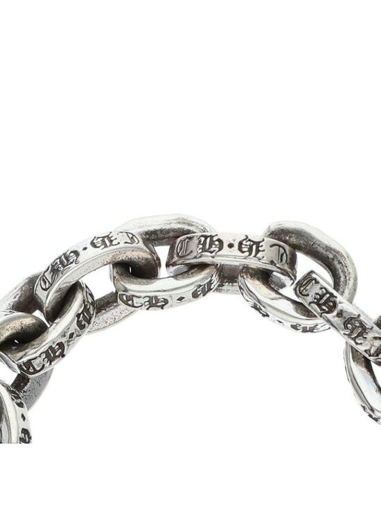 Chrome Hearts Paper Chain Ring Silver - Picture 5 of 6